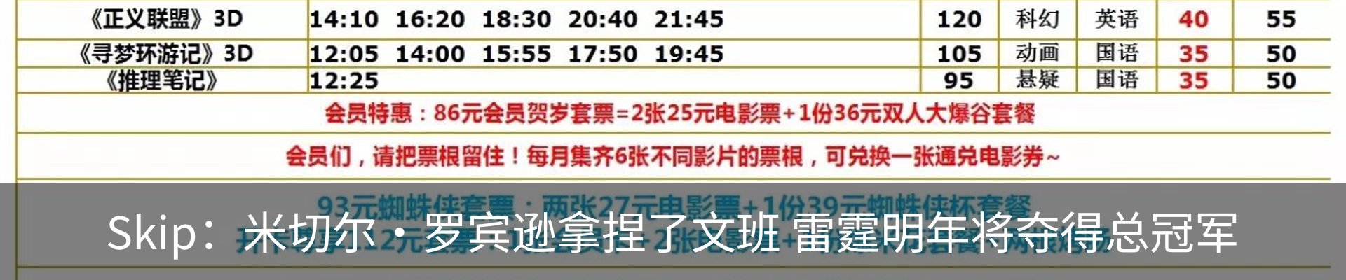 最新动态